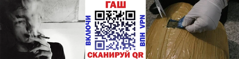 Цена Балтийск Кокаин  Мефедрон  Марихуана 
