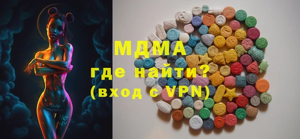 mix Балахна