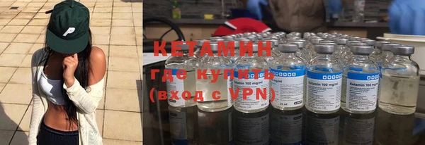 ПСИЛОЦИБИНОВЫЕ ГРИБЫ Балабаново