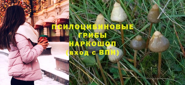mix Балахна