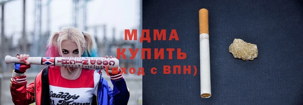 mix Балахна
