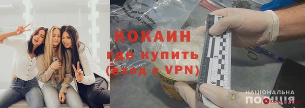 mix Балахна