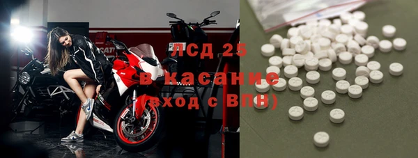 mix Балахна