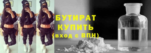 mix Балахна