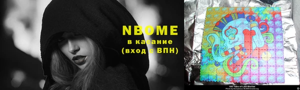 mix Балахна