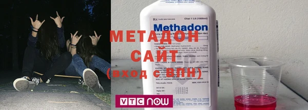 ПСИЛОЦИБИНОВЫЕ ГРИБЫ Балабаново