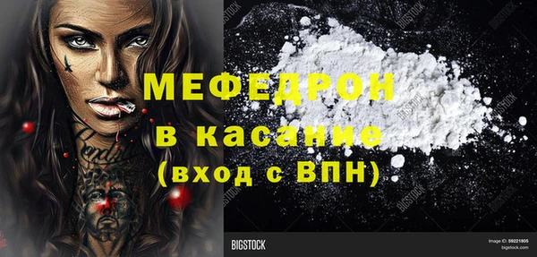 ПСИЛОЦИБИНОВЫЕ ГРИБЫ Балабаново