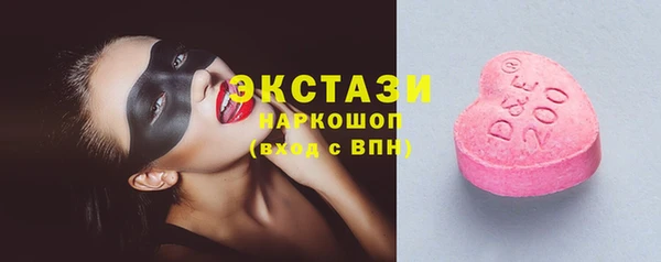 mix Балахна
