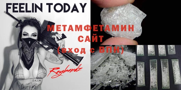 mix Балахна