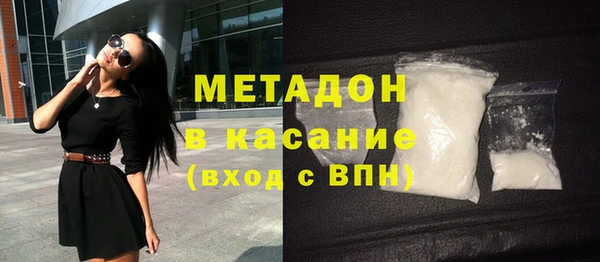 ПСИЛОЦИБИНОВЫЕ ГРИБЫ Балабаново