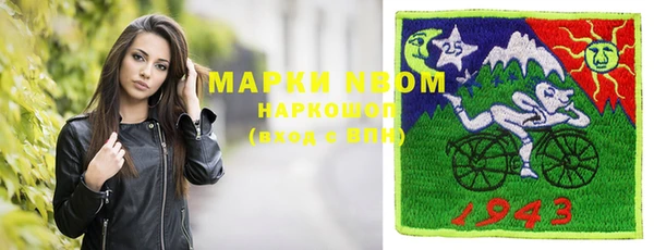 mix Балахна