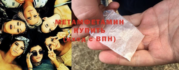 mix Балахна