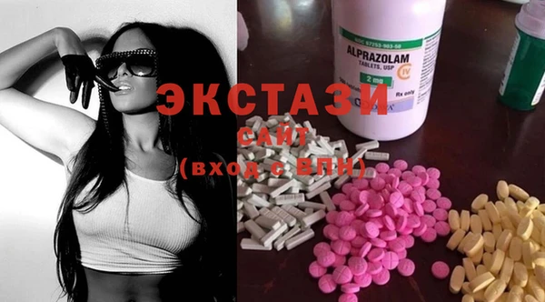 mix Балахна