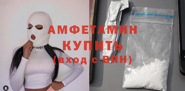 mix Балахна