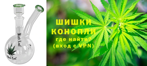кристаллы Баксан