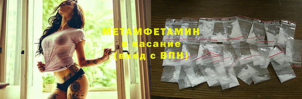 mix Балахна